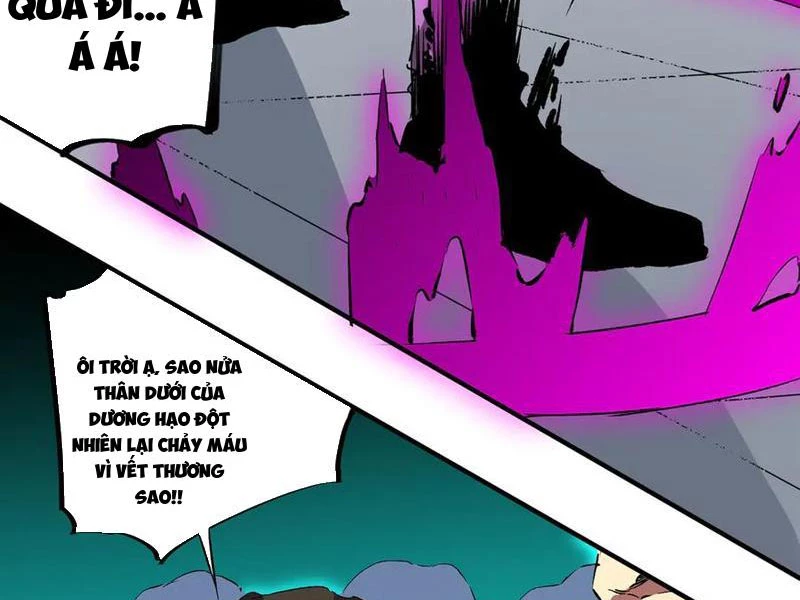 Thiên Sinh Độc Nãi : Ta Nguyền Rủa Toàn Bộ Thế Giới Chapter 26 - Trang 5