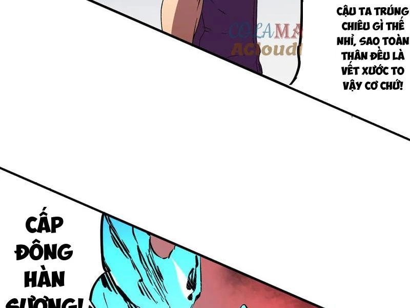 Thiên Sinh Độc Nãi : Ta Nguyền Rủa Toàn Bộ Thế Giới Chapter 26 - Trang 7