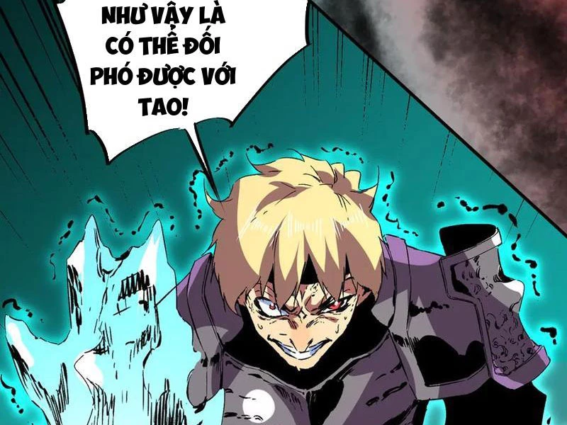 Thiên Sinh Độc Nãi : Ta Nguyền Rủa Toàn Bộ Thế Giới Chapter 26 - Trang 9