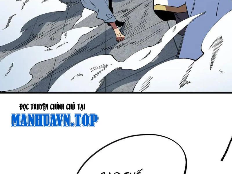 Thiên Sinh Độc Nãi : Ta Nguyền Rủa Toàn Bộ Thế Giới Chapter 27 - Trang 10