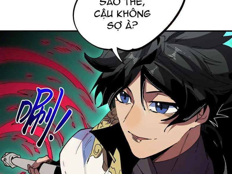 Thiên Sinh Độc Nãi : Ta Nguyền Rủa Toàn Bộ Thế Giới Chapter 27 - Trang 11