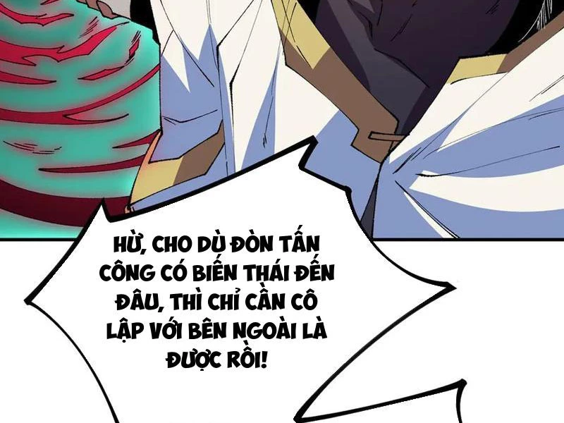 Thiên Sinh Độc Nãi : Ta Nguyền Rủa Toàn Bộ Thế Giới Chapter 27 - Trang 12