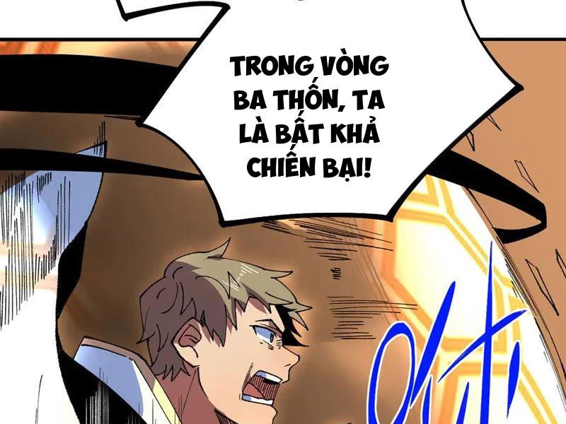 Thiên Sinh Độc Nãi : Ta Nguyền Rủa Toàn Bộ Thế Giới Chapter 27 - Trang 13