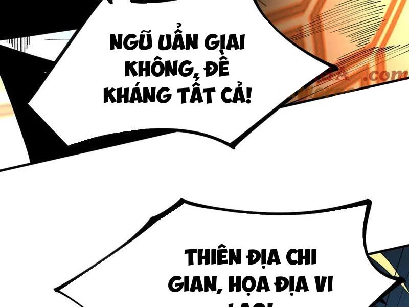 Thiên Sinh Độc Nãi : Ta Nguyền Rủa Toàn Bộ Thế Giới Chapter 27 - Trang 15
