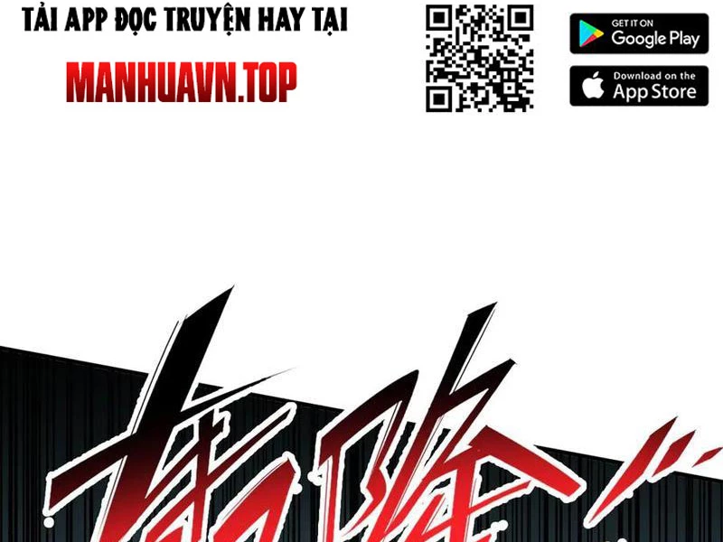 Thiên Sinh Độc Nãi : Ta Nguyền Rủa Toàn Bộ Thế Giới Chapter 27 - Trang 18