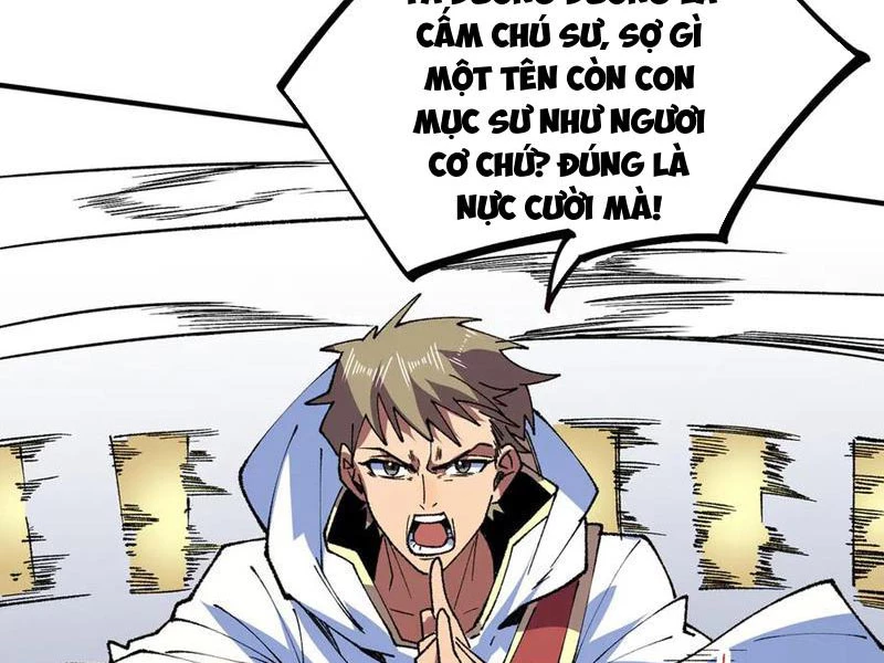 Thiên Sinh Độc Nãi : Ta Nguyền Rủa Toàn Bộ Thế Giới Chapter 27 - Trang 25