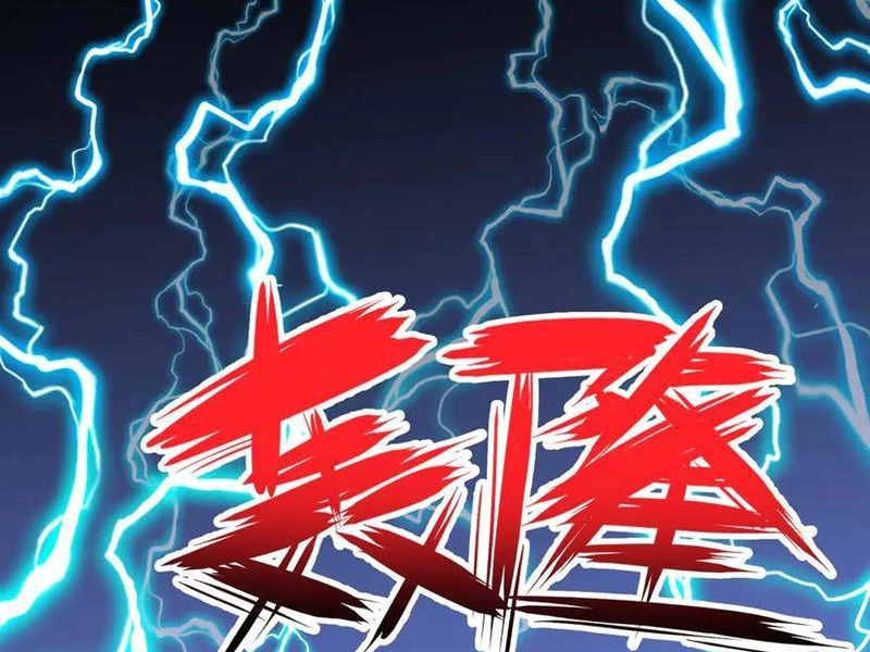 Thiên Sinh Độc Nãi : Ta Nguyền Rủa Toàn Bộ Thế Giới Chapter 27 - Trang 28