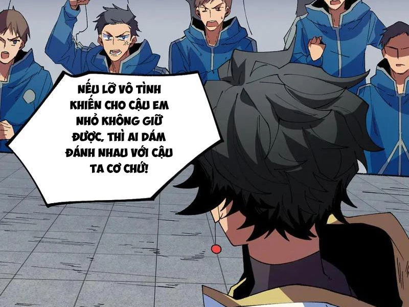 Thiên Sinh Độc Nãi : Ta Nguyền Rủa Toàn Bộ Thế Giới Chapter 27 - Trang 3