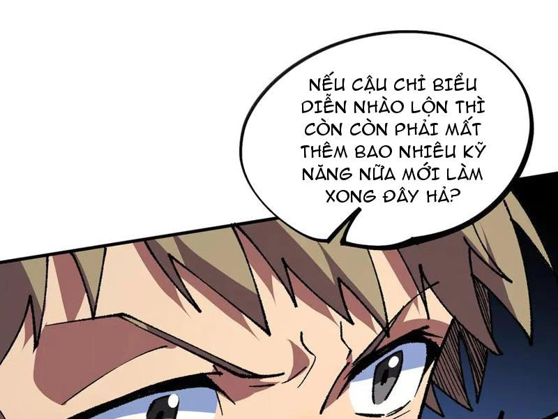 Thiên Sinh Độc Nãi : Ta Nguyền Rủa Toàn Bộ Thế Giới Chapter 27 - Trang 35