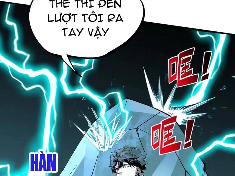 Thiên Sinh Độc Nãi : Ta Nguyền Rủa Toàn Bộ Thế Giới Chapter 27 - Trang 37