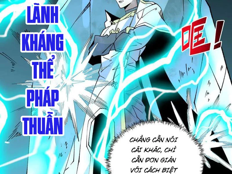 Thiên Sinh Độc Nãi : Ta Nguyền Rủa Toàn Bộ Thế Giới Chapter 27 - Trang 38