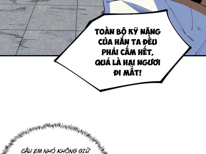 Thiên Sinh Độc Nãi : Ta Nguyền Rủa Toàn Bộ Thế Giới Chapter 27 - Trang 4