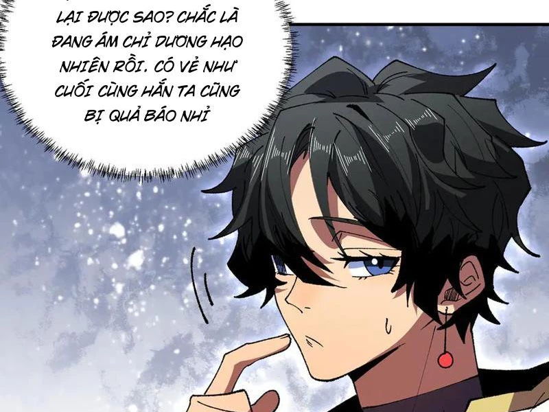 Thiên Sinh Độc Nãi : Ta Nguyền Rủa Toàn Bộ Thế Giới Chapter 27 - Trang 5