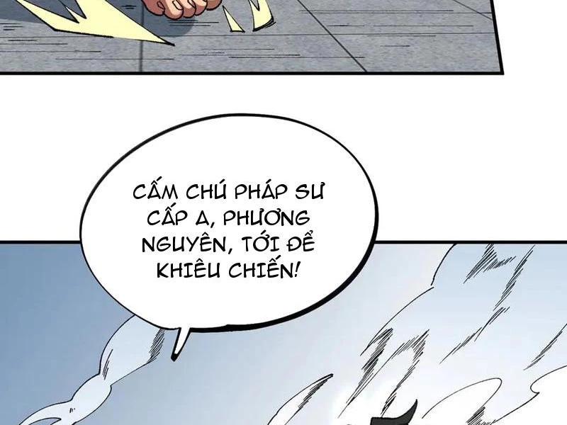 Thiên Sinh Độc Nãi : Ta Nguyền Rủa Toàn Bộ Thế Giới Chapter 27 - Trang 8