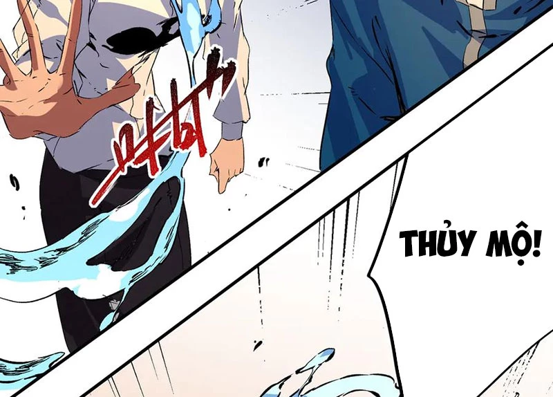 Thiên Sinh Độc Nãi : Ta Nguyền Rủa Toàn Bộ Thế Giới Chapter 28 - Trang 17