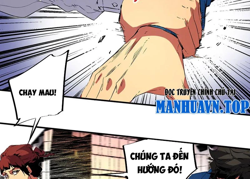 Thiên Sinh Độc Nãi : Ta Nguyền Rủa Toàn Bộ Thế Giới Chapter 28 - Trang 21