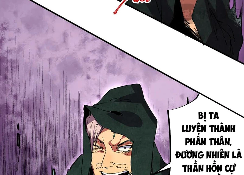 Thiên Sinh Độc Nãi : Ta Nguyền Rủa Toàn Bộ Thế Giới Chapter 28 - Trang 31