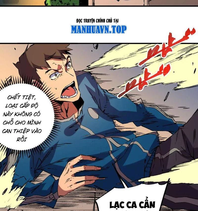 Thiên Sinh Độc Nãi : Ta Nguyền Rủa Toàn Bộ Thế Giới Chapter 29 - Trang 10