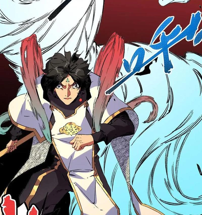Thiên Sinh Độc Nãi : Ta Nguyền Rủa Toàn Bộ Thế Giới Chapter 29 - Trang 12