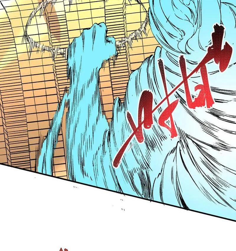 Thiên Sinh Độc Nãi : Ta Nguyền Rủa Toàn Bộ Thế Giới Chapter 29 - Trang 15