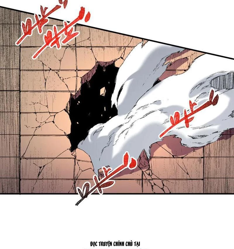 Thiên Sinh Độc Nãi : Ta Nguyền Rủa Toàn Bộ Thế Giới Chapter 29 - Trang 16