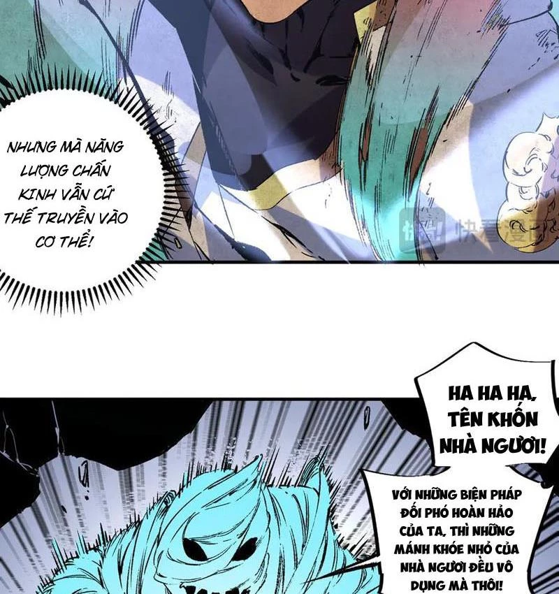 Thiên Sinh Độc Nãi : Ta Nguyền Rủa Toàn Bộ Thế Giới Chapter 29 - Trang 19