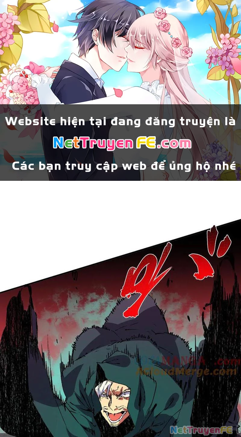 Thiên Sinh Độc Nãi : Ta Nguyền Rủa Toàn Bộ Thế Giới Chapter 29 - Trang 2