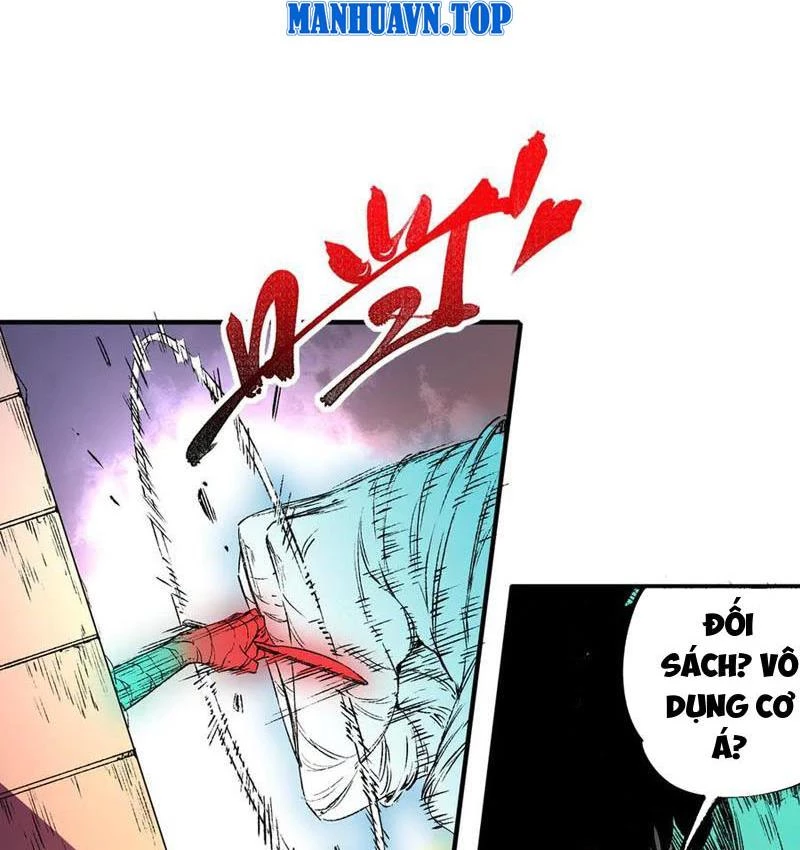 Thiên Sinh Độc Nãi : Ta Nguyền Rủa Toàn Bộ Thế Giới Chapter 29 - Trang 21
