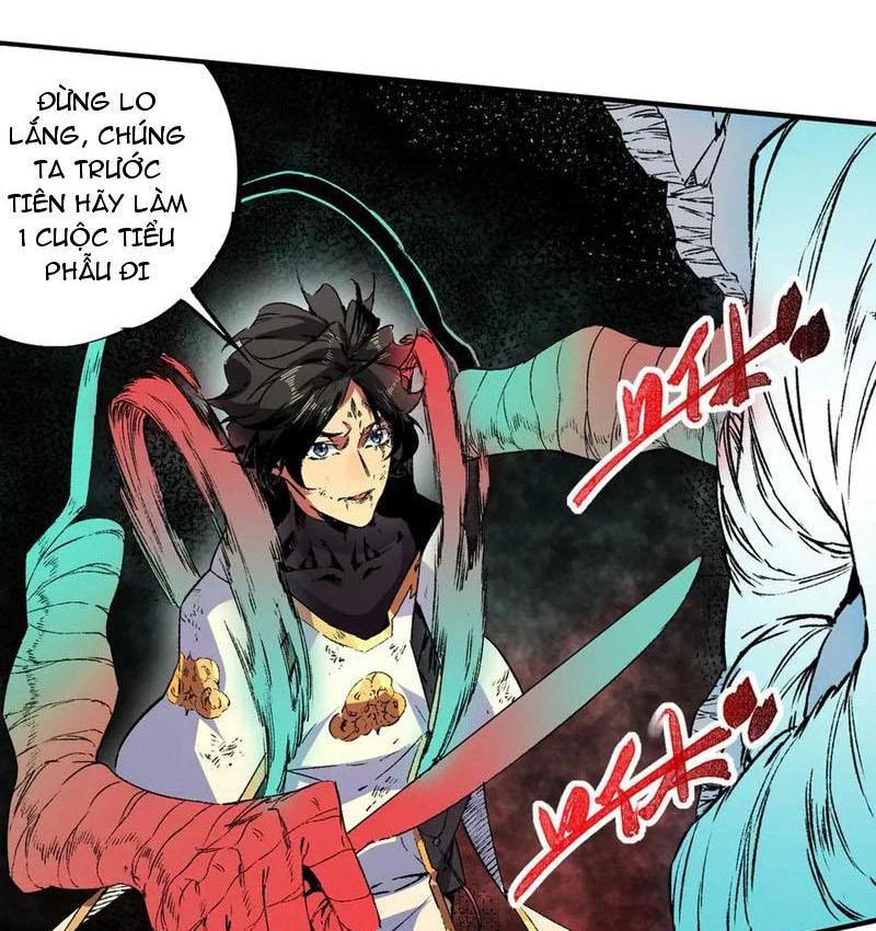 Thiên Sinh Độc Nãi : Ta Nguyền Rủa Toàn Bộ Thế Giới Chapter 29 - Trang 26