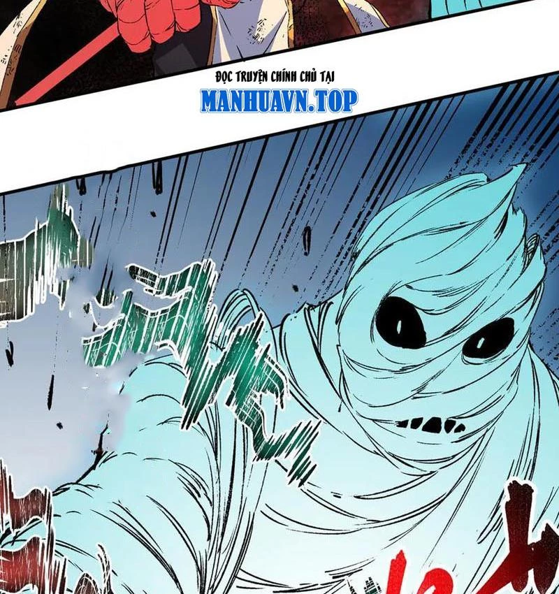 Thiên Sinh Độc Nãi : Ta Nguyền Rủa Toàn Bộ Thế Giới Chapter 29 - Trang 27