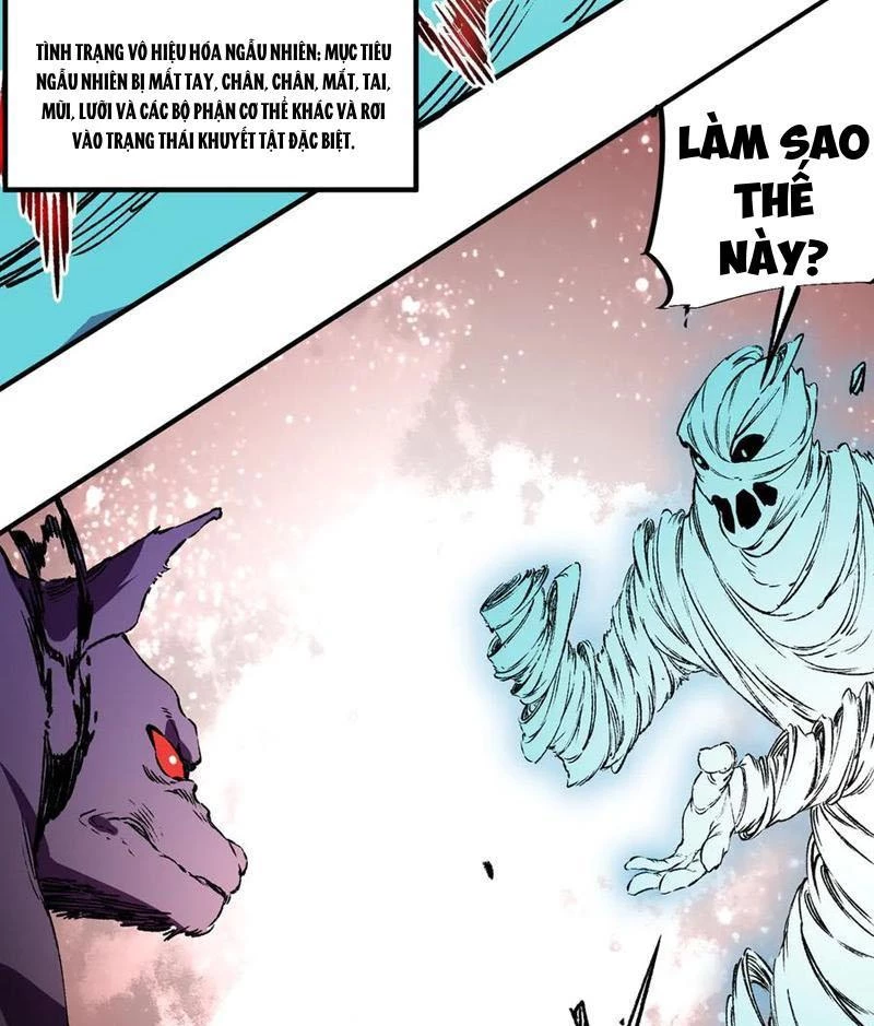 Thiên Sinh Độc Nãi : Ta Nguyền Rủa Toàn Bộ Thế Giới Chapter 29 - Trang 29