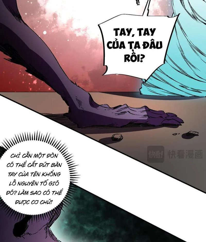 Thiên Sinh Độc Nãi : Ta Nguyền Rủa Toàn Bộ Thế Giới Chapter 29 - Trang 30