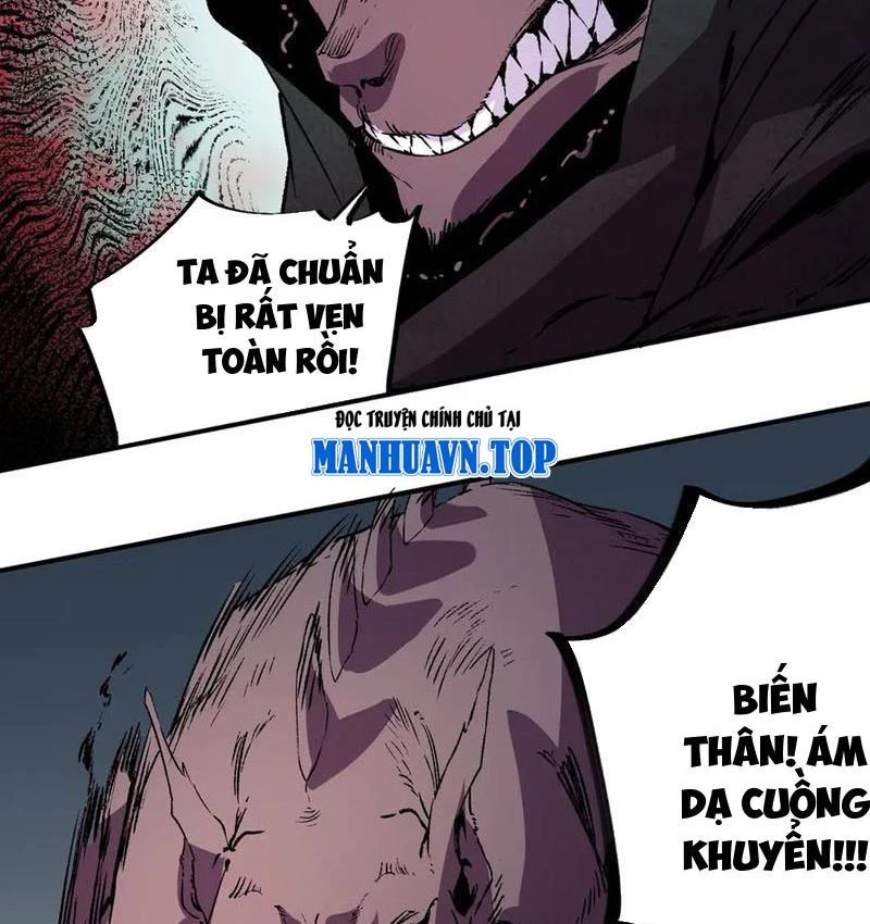 Thiên Sinh Độc Nãi : Ta Nguyền Rủa Toàn Bộ Thế Giới Chapter 29 - Trang 4