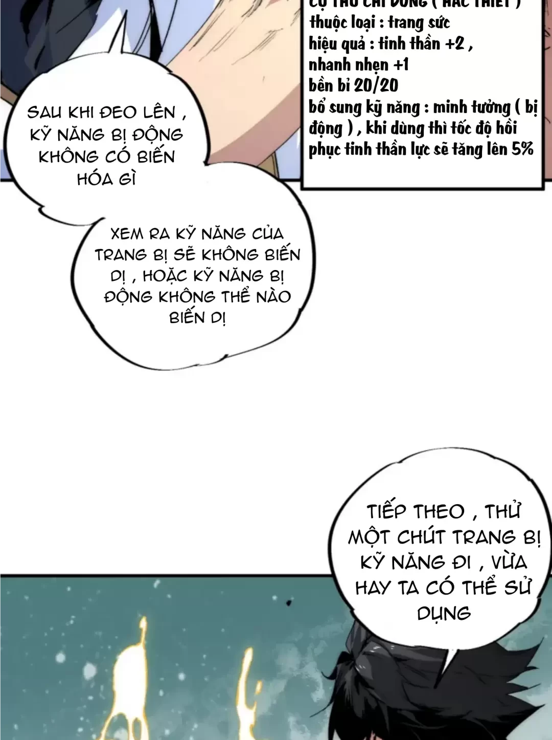 Thiên Sinh Độc Nãi : Ta Nguyền Rủa Toàn Bộ Thế Giới Chapter 3 - Trang 22
