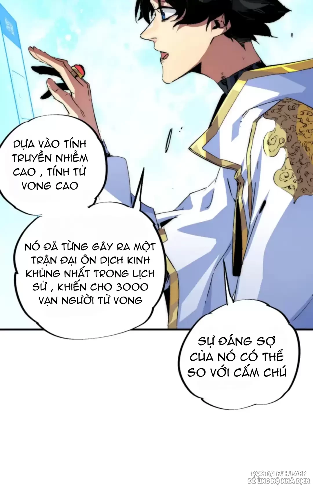 Thiên Sinh Độc Nãi : Ta Nguyền Rủa Toàn Bộ Thế Giới Chapter 3 - Trang 25