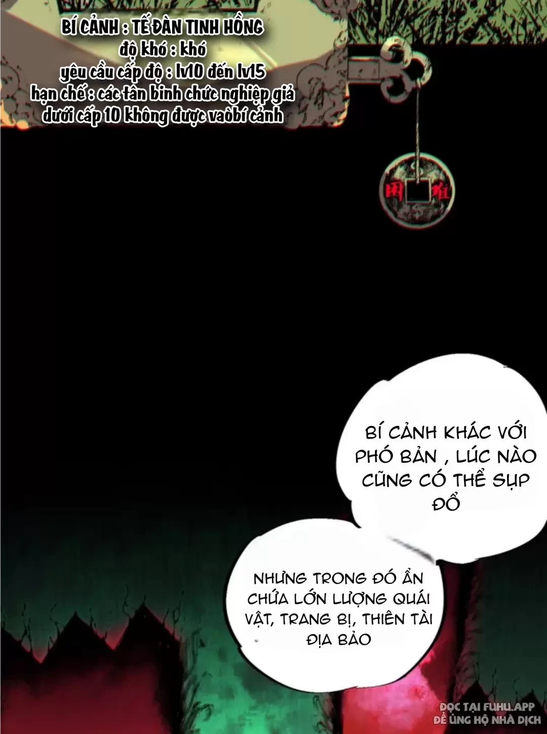 Thiên Sinh Độc Nãi : Ta Nguyền Rủa Toàn Bộ Thế Giới Chapter 3 - Trang 31