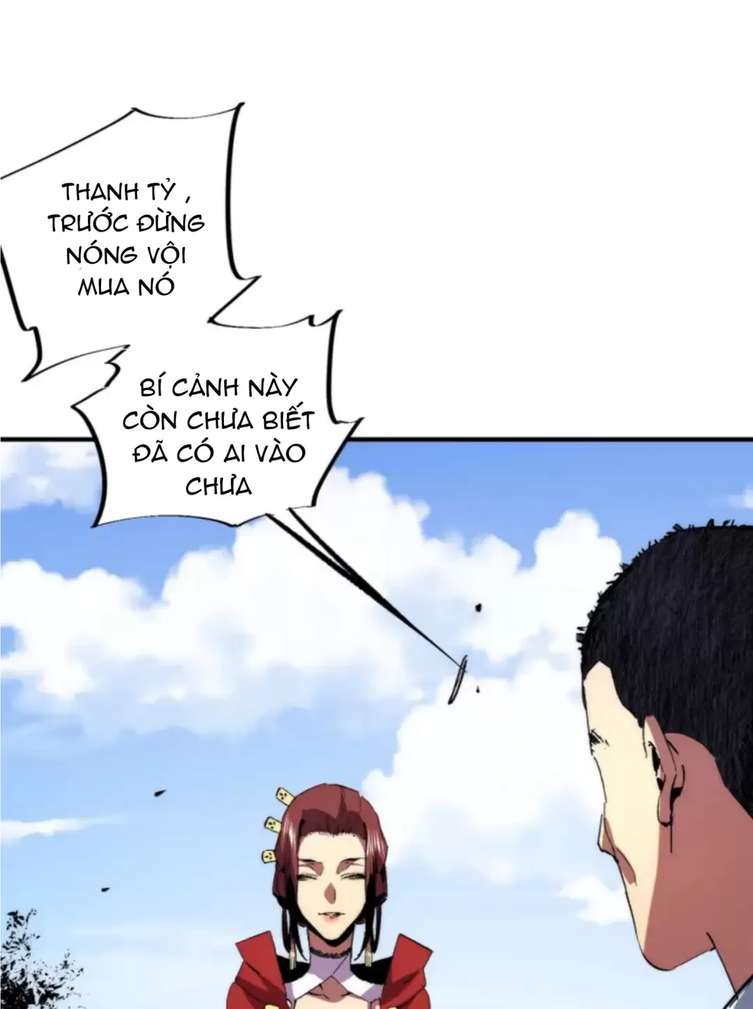 Thiên Sinh Độc Nãi : Ta Nguyền Rủa Toàn Bộ Thế Giới Chapter 3 - Trang 44