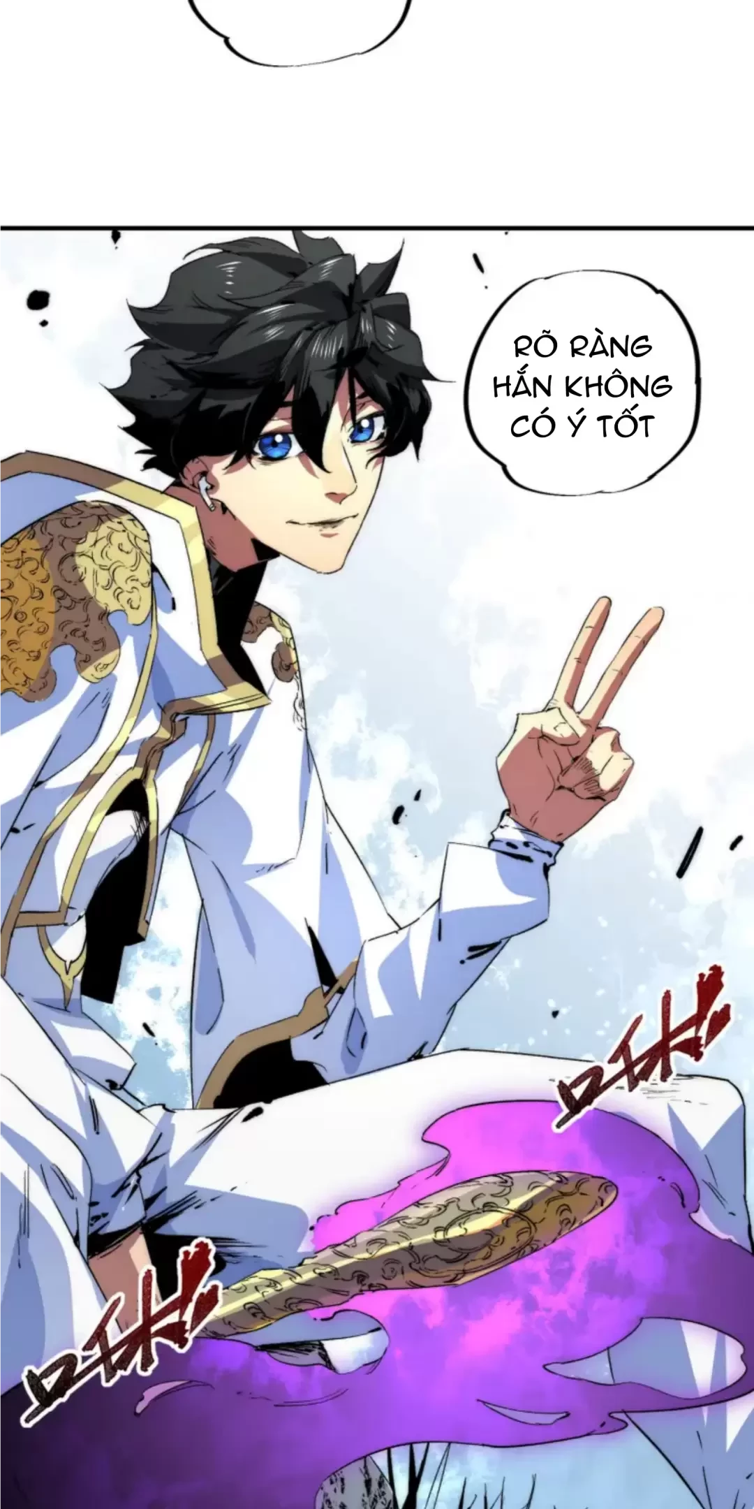 Thiên Sinh Độc Nãi : Ta Nguyền Rủa Toàn Bộ Thế Giới Chapter 3 - Trang 5