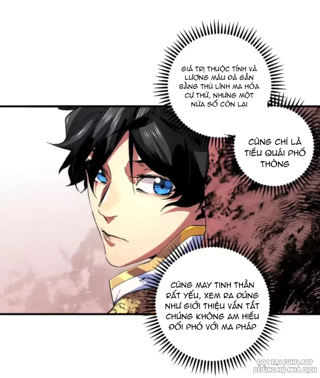 Thiên Sinh Độc Nãi : Ta Nguyền Rủa Toàn Bộ Thế Giới Chapter 3 - Trang 50