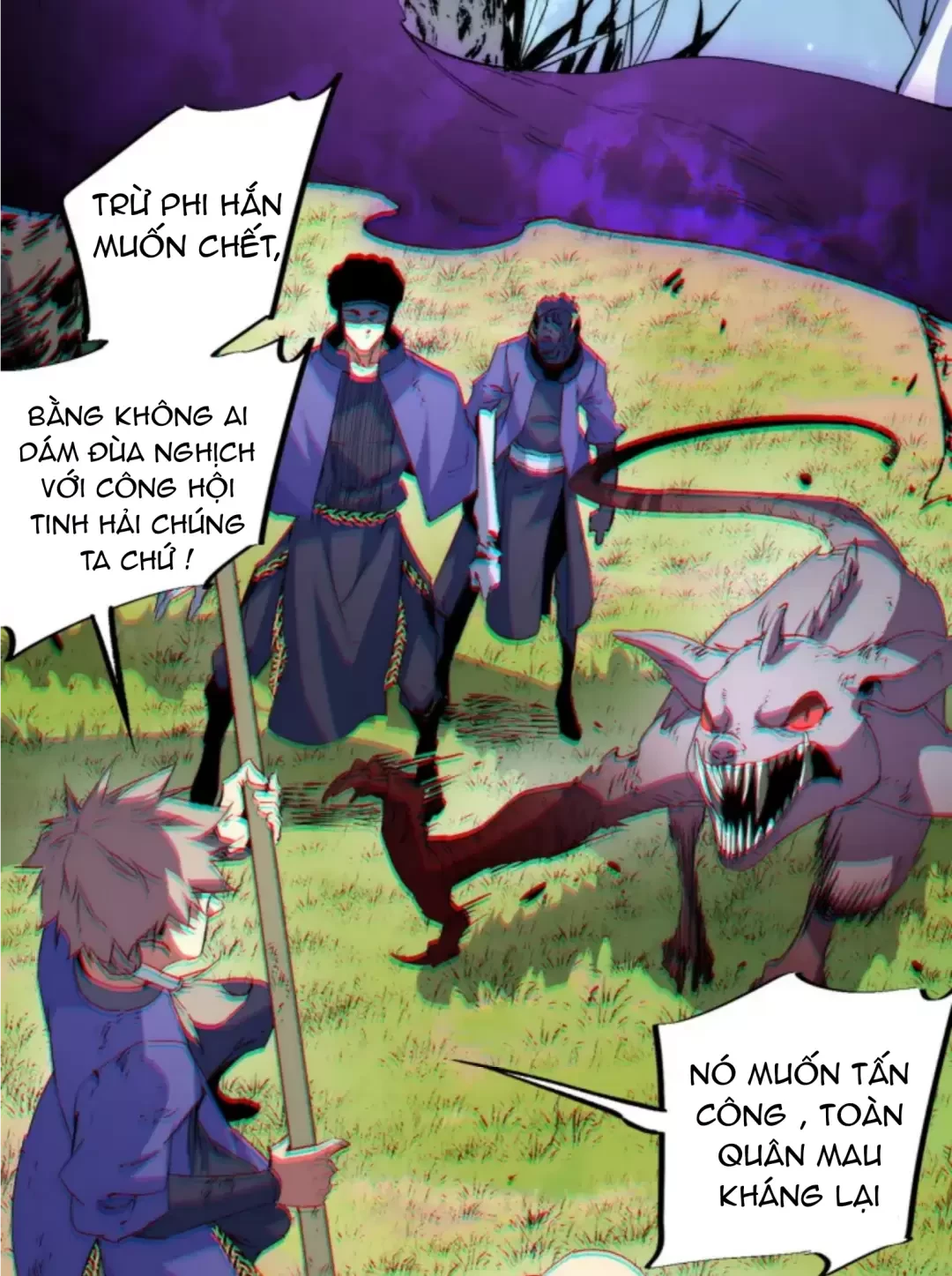 Thiên Sinh Độc Nãi : Ta Nguyền Rủa Toàn Bộ Thế Giới Chapter 3 - Trang 6