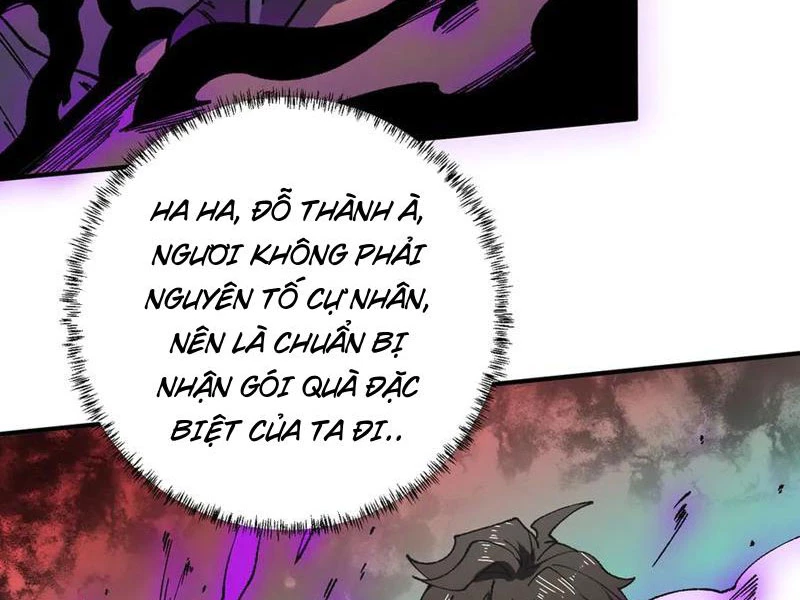 Thiên Sinh Độc Nãi : Ta Nguyền Rủa Toàn Bộ Thế Giới Chapter 30 - Trang 12