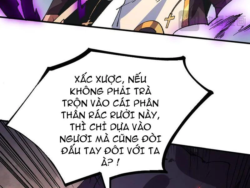 Thiên Sinh Độc Nãi : Ta Nguyền Rủa Toàn Bộ Thế Giới Chapter 30 - Trang 14