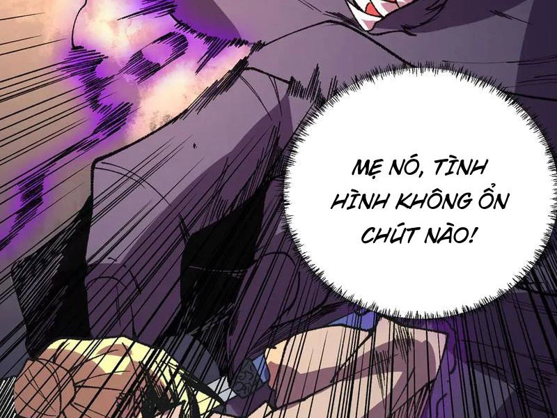 Thiên Sinh Độc Nãi : Ta Nguyền Rủa Toàn Bộ Thế Giới Chapter 30 - Trang 16
