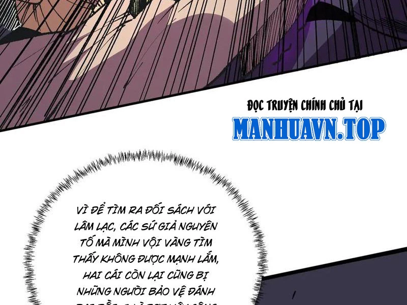 Thiên Sinh Độc Nãi : Ta Nguyền Rủa Toàn Bộ Thế Giới Chapter 30 - Trang 17