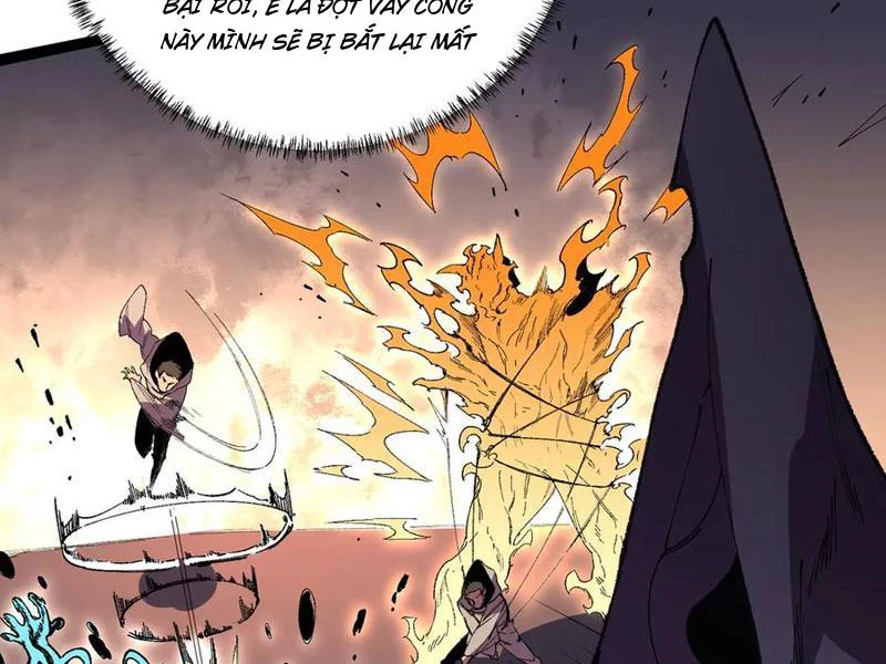 Thiên Sinh Độc Nãi : Ta Nguyền Rủa Toàn Bộ Thế Giới Chapter 30 - Trang 18