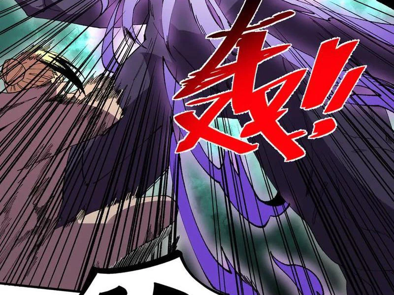 Thiên Sinh Độc Nãi : Ta Nguyền Rủa Toàn Bộ Thế Giới Chapter 30 - Trang 24