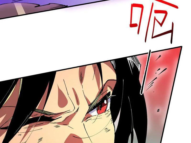 Thiên Sinh Độc Nãi : Ta Nguyền Rủa Toàn Bộ Thế Giới Chapter 30 - Trang 27