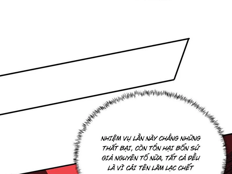 Thiên Sinh Độc Nãi : Ta Nguyền Rủa Toàn Bộ Thế Giới Chapter 30 - Trang 37
