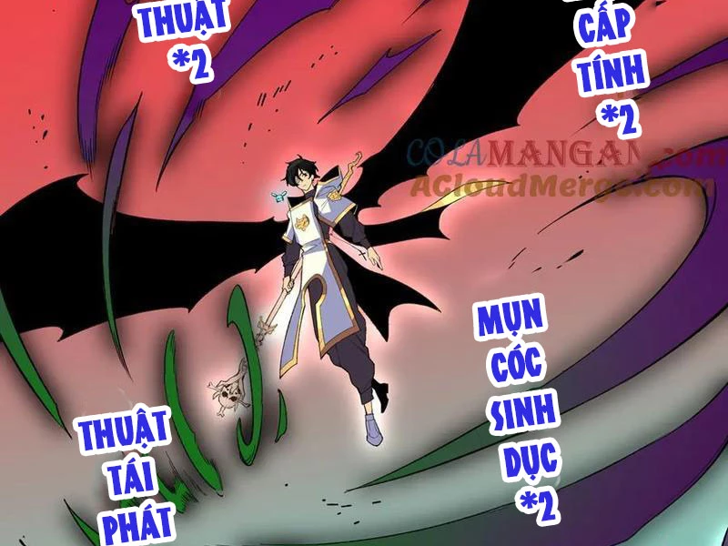 Thiên Sinh Độc Nãi : Ta Nguyền Rủa Toàn Bộ Thế Giới Chapter 30 - Trang 48
