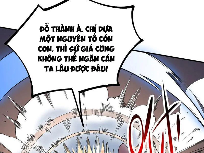 Thiên Sinh Độc Nãi : Ta Nguyền Rủa Toàn Bộ Thế Giới Chapter 30 - Trang 5
